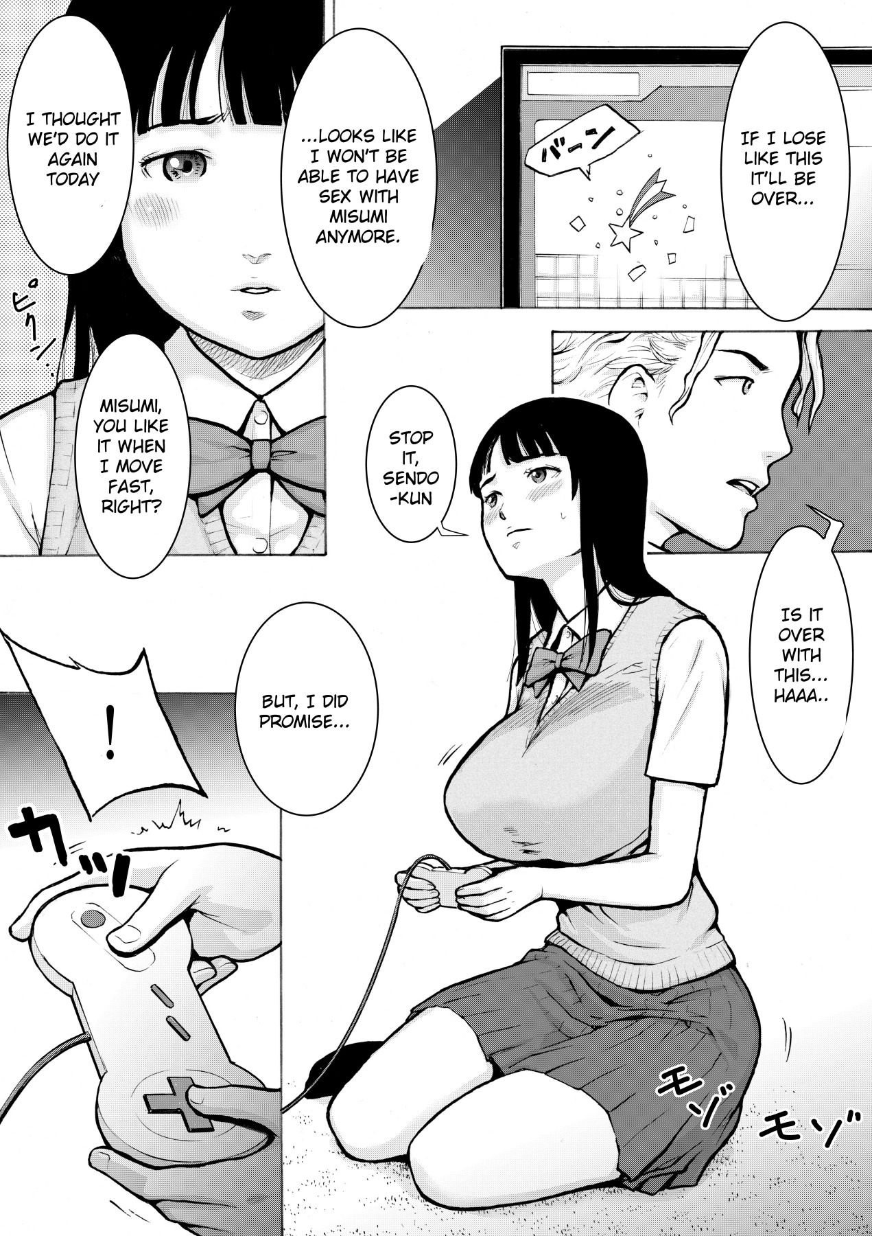 Hentai Manga Comic-Retro Girl-Read-45